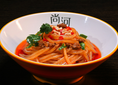 特色主食