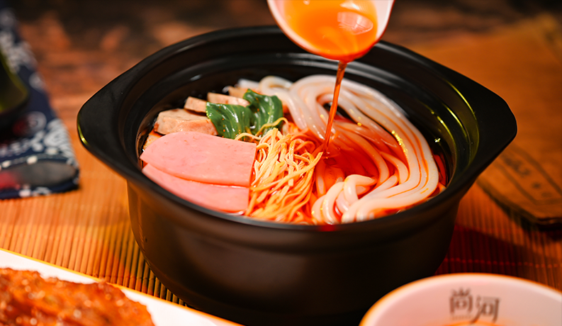 米线